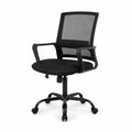 Silla de oficina giratoria de malla negra
